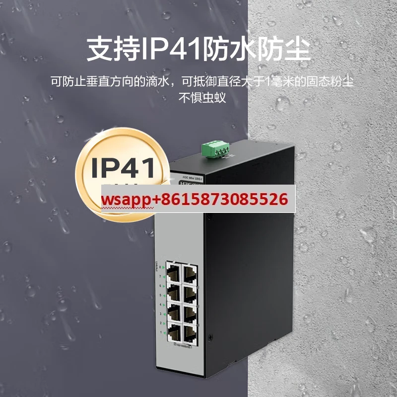 

Industrial Ethernet switch with 5 ports and 8 ports, rail mounted wide temperature industrial switch S5G-I