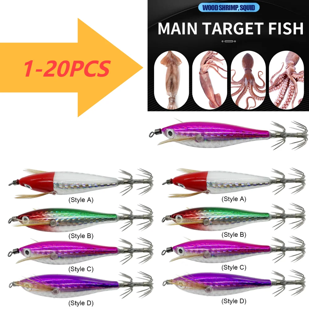 1-20PCS 5.5g Laser Luminous Floating Egi lure Horizontal wood Shrimp Squid Jigging Shrimp Hook Octopus Cuttlefish Fishing Baits