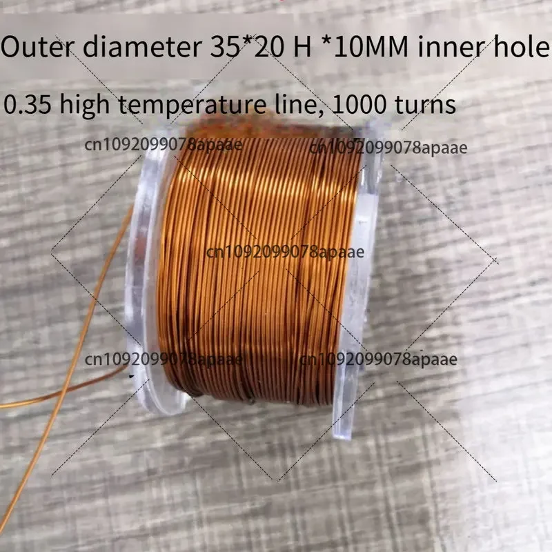 1000 Turns (can Be Equipped with DT4C Iron Core M3 Screw Hole)/1400 Turns Wire Diameter 0.35MM Large Magnetic Levitation Coil