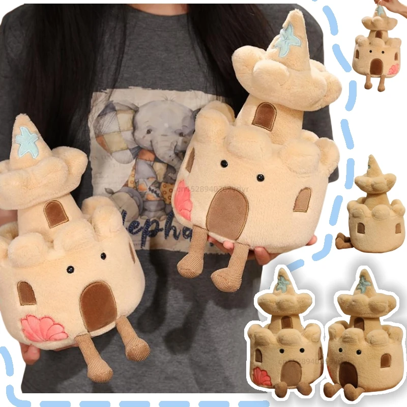 High Quality Brown Fortress Lighthouse Plush Dolls Office Decor Soft Baby Comfort  Dolls Birthday Christmas Gifts For Kids
