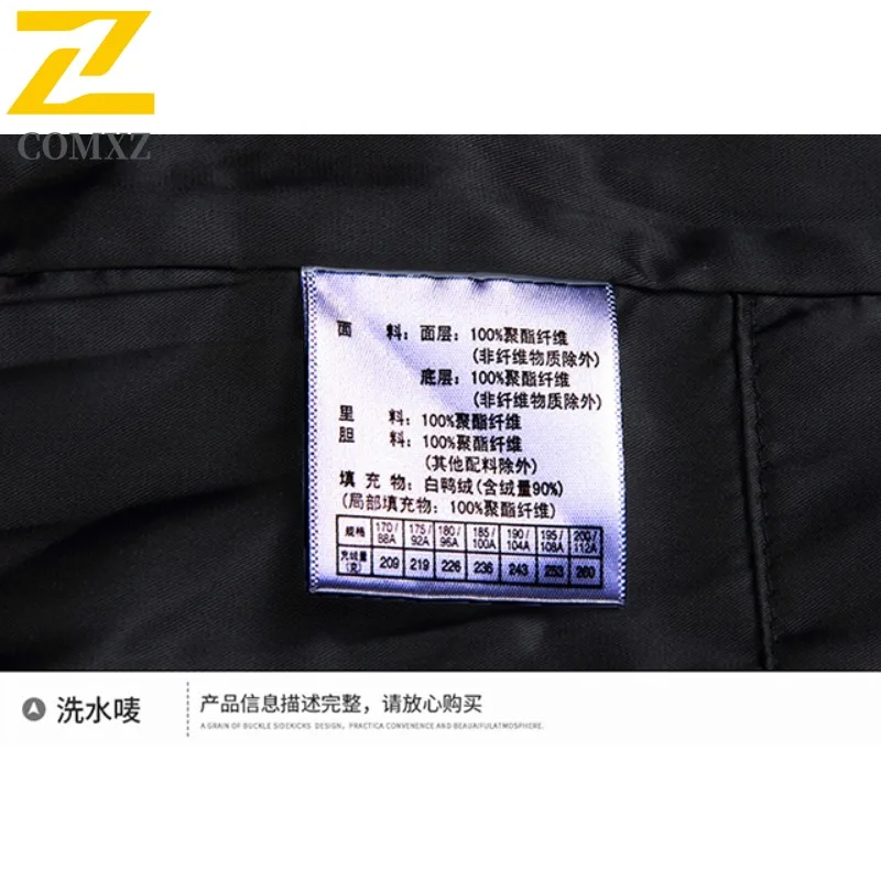 Maxbarley 2025 سترة شتوية دافئة للرجال موضة كورية طويلة معطف منتفخ سميك وخفيف الوزن عالي الجودة سترة تزلج دافئة بقلنسوة #6