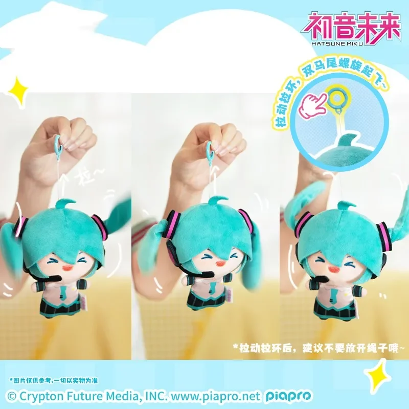 Genuine Hatsune Miku Horse Tail Swinging Series Plush Doll Pendant Anime Fufu Miku Doll Bedroom Decoration Kids Birthday Gifts