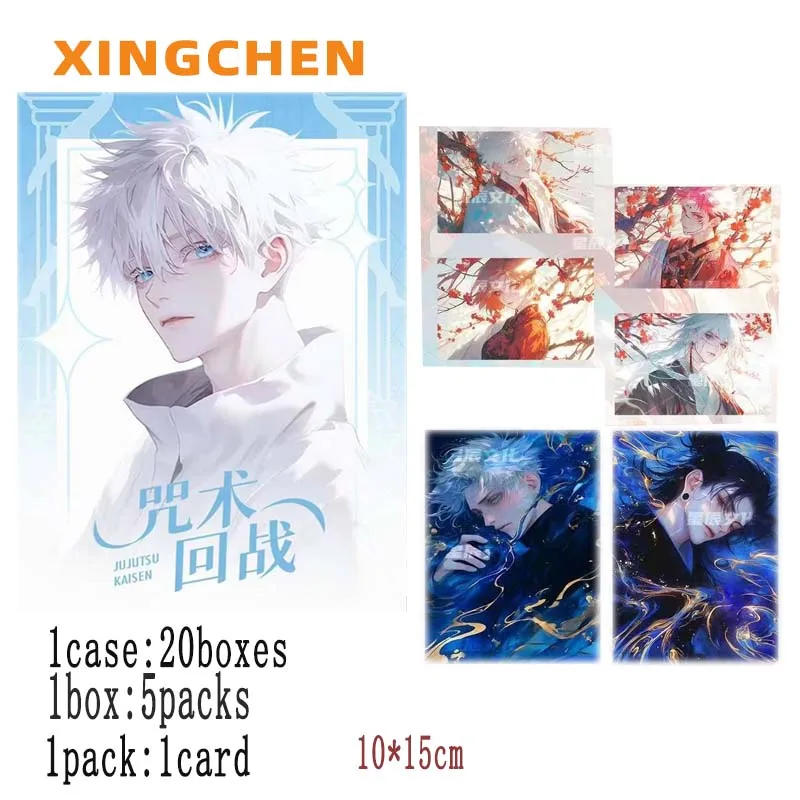

Редкие коллекционные карты Jujutsu Kaisen, волна 3, xingchen, 100% акриловая цветная бумага, различные процессы, 10*15 см, изысканные игральные карты для детей