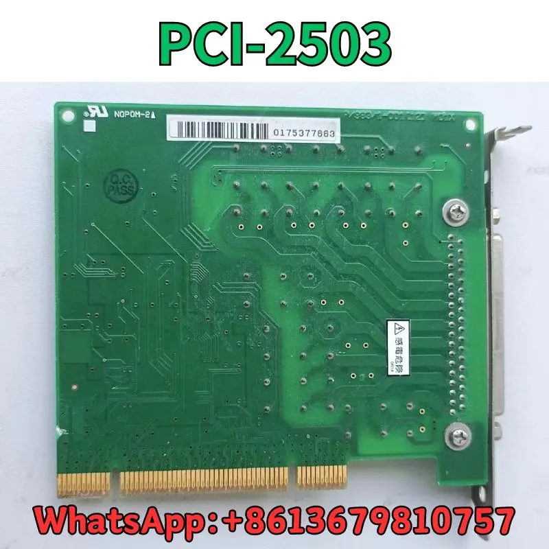 Used Acquisition card PCI-2503 test OK Fast Shipping