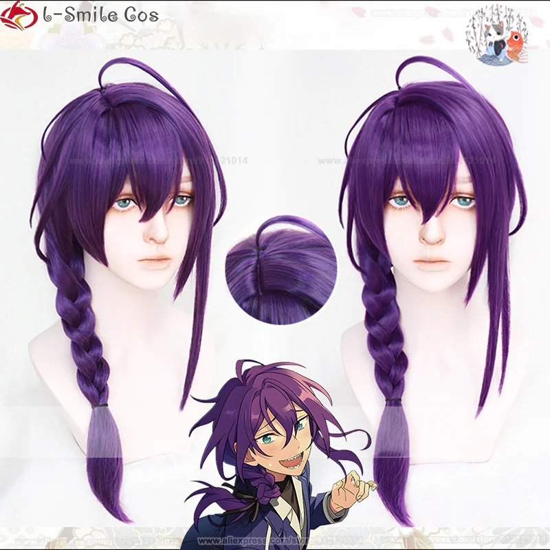 

Game ES Cosply Ayase Mayoi Wigs 65cm Purple Braid Cosplay Wig Heat Resistant Hair Anime Cosplay Wigs + Wig Cap