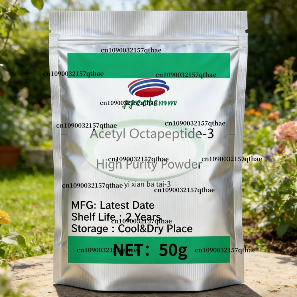 Cosmetic Grade Acetyl Octapeptide-3 Raw Powder (SNAP-8 Peptide) – Promote Collagen Absorption Anti-Wrinkle Skincare Ingredient