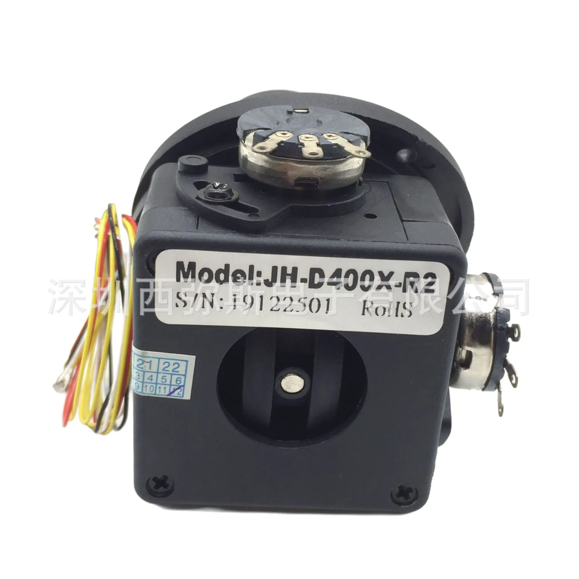 4D Joystick Potentiometer JH-D400X-R2/R4 5K 10K Ohm Fully Sealed with Push Button Rocker