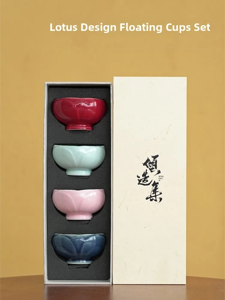 

Набор керамических чашек для заваривания и питья чая в простом стиле QingLian, четыре цвета, для домашнего использования, столовая посуда
