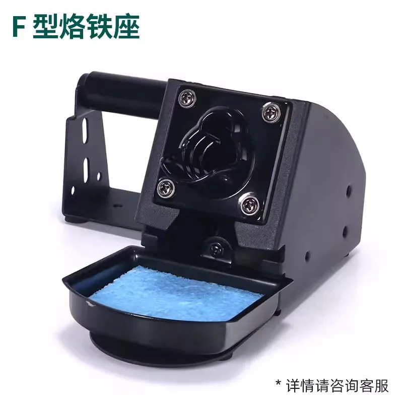 

YIHUA WEP Soldering Iron Holder Stand for Solder Handle with Sponge