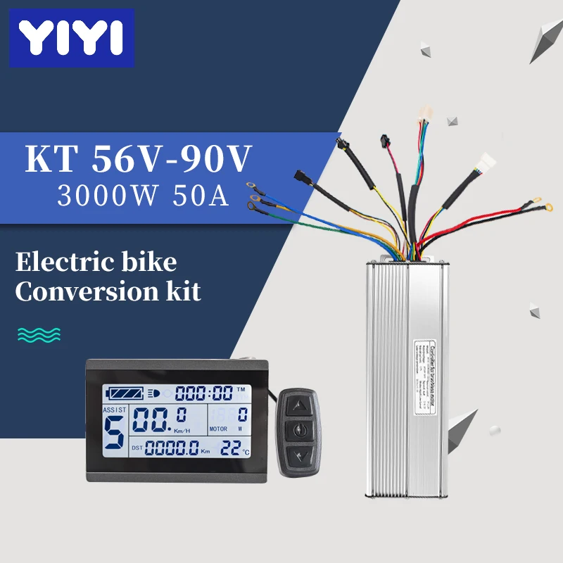 

KT 56V -90V 3000W 50A комплект для переоборудования электрического велосипеда kunteng LCD3 дисплей DC бесщеточный контроллер синусоидальной волны для электроскутера