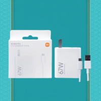 Xiaomi Poco X5 X6 pro 67W Turbo Fast Charger EU/US Plug 6A Type C Cable For Mi 13 Pro 12S Mix Fold/Flip2 Redmi Note 11 12 13 Pro
