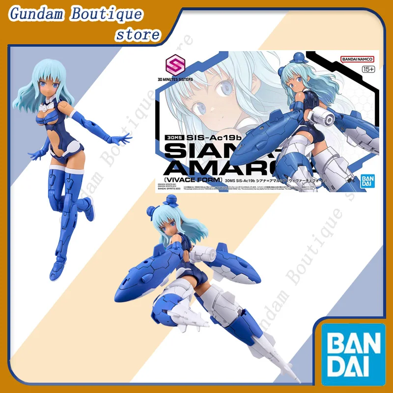 

Bandai Genuine 30MS SIS-Ac19b SIANA AMARCIA [VIVACE FORM] Anime Action Figure Collectible Assembly Model Toys Gift Children Kids