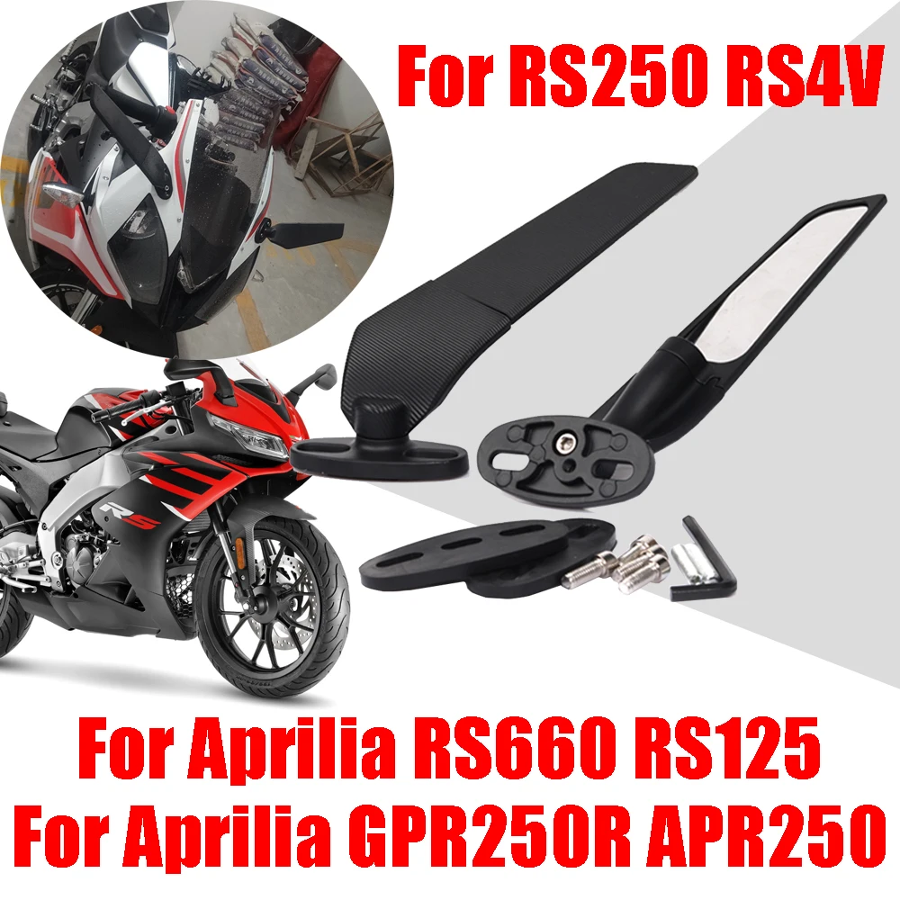 For Aprilia GPR250R APR250 RS660 RS125 RS250 RSV4 Motorcycle Accessories Mirrors Wind Wing Adjustable Rotating Rearview Mirror