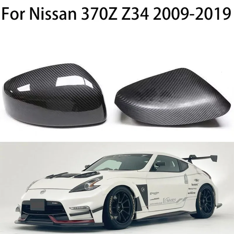 

Real Carbon Fiber For Nissan 370Z Z34 2008-2019 Car Side Rearview Mirror Cover Cap full of personalized and vibrant styles