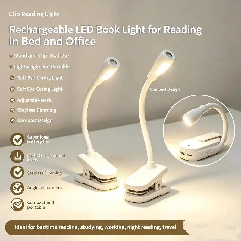 Portable Clip LED Reading Light USB Rechargeable Book Light Clip-on Bed Night Light Stepless Dimmable Eye Protection Desk Lamp