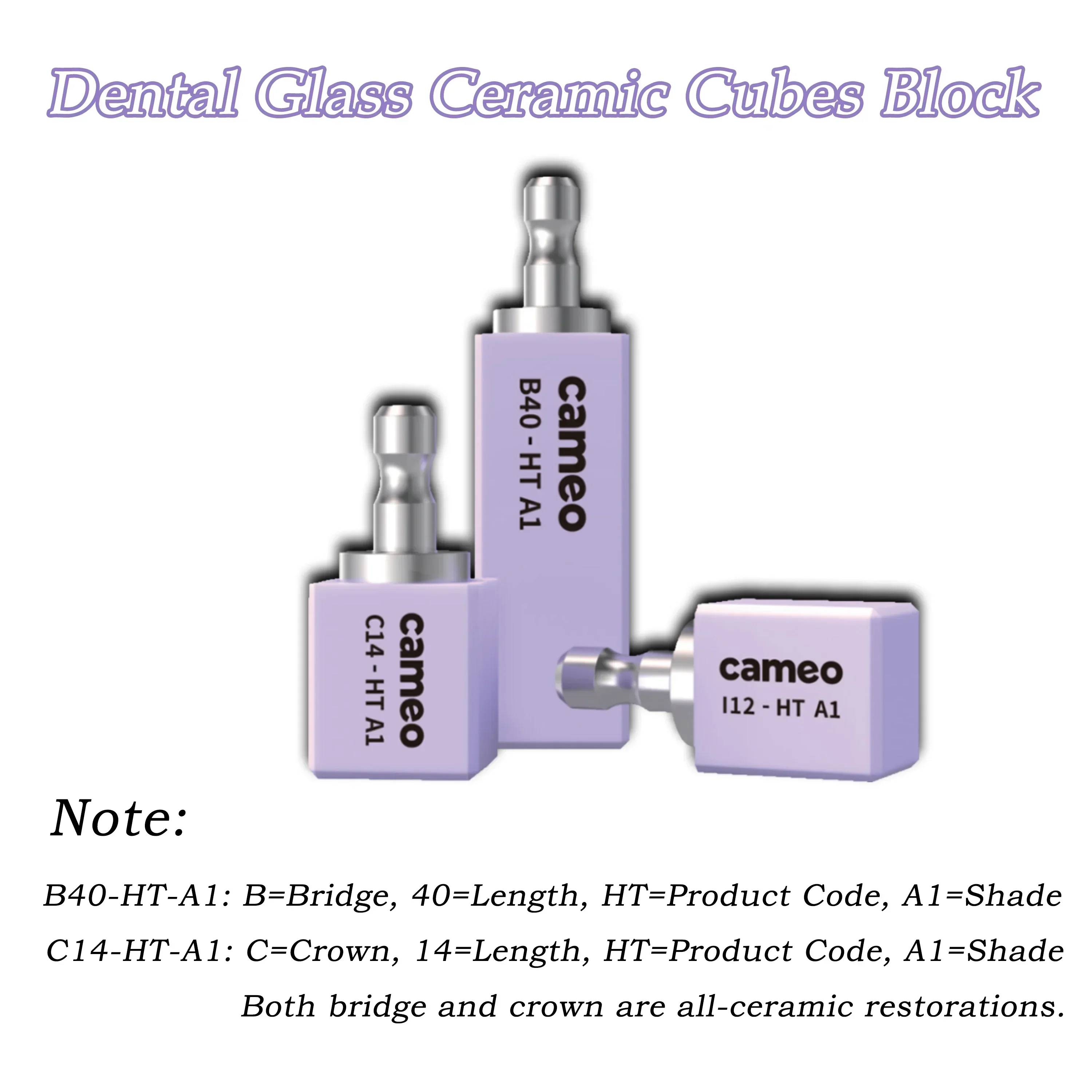 Aidite C14 HT/LT Lithium Disilicate CAD CAM Glass Ceramic Block for Chairside Veneer, Crown, Inlay & Onlay