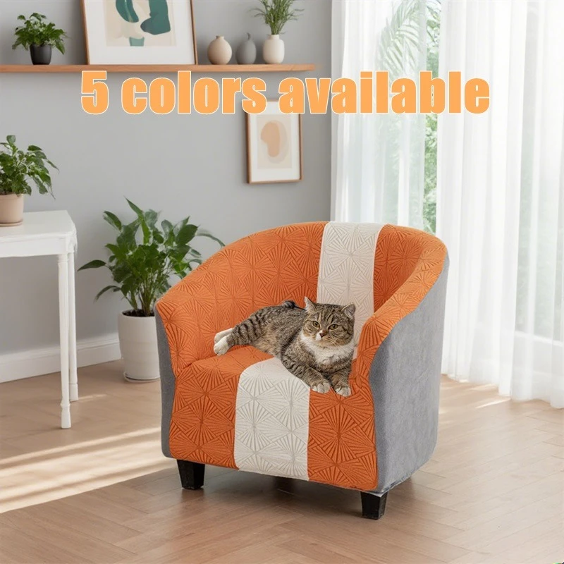 

New Jacquard Tub Chair Cover Stretch Spandex Club Sofa Armchair Slipcovers Elastic Single Couch Covers for Study Bar Counter