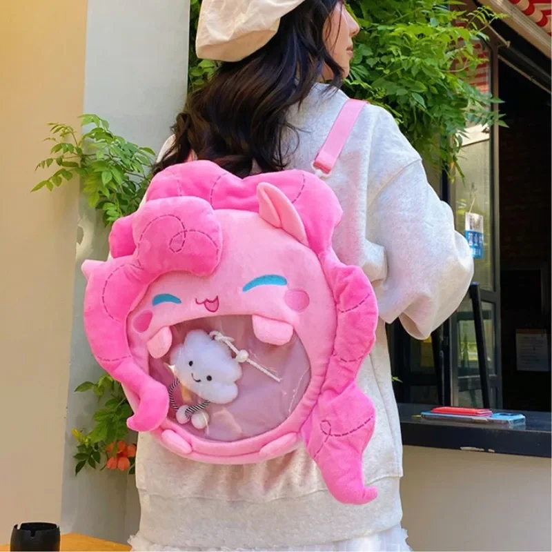 New My Little Pony Itabag Cartoon Pinkie Pie Large Capacity Plush Backpack Anime Peripherals Girls\' Holiday Gifts