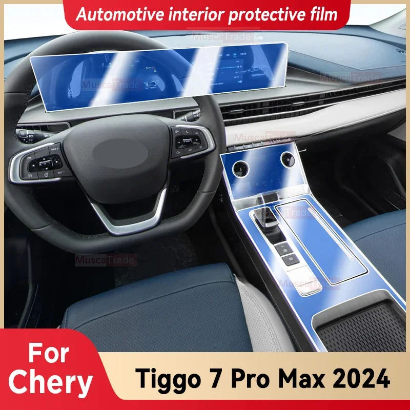 

For CHERY TIGGO 7 Pro Max 2024 Car Interior Center Console Screen Protective Film Anti-scratch Repair Sticker Accessories