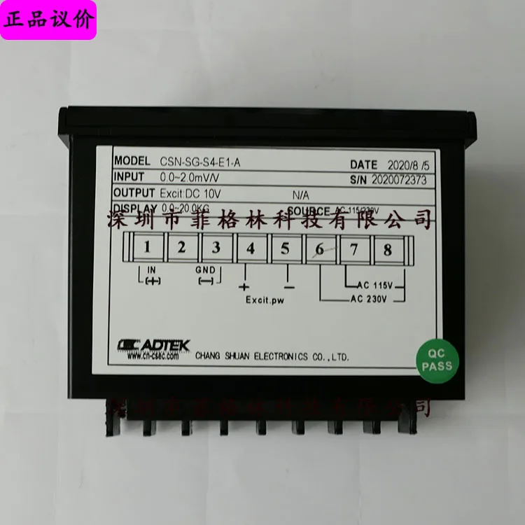

2025 [Genuine Guarantee] CSN-SG-S4-E1-A Taiwan Quansheng ADTEK Digital Display Instrument