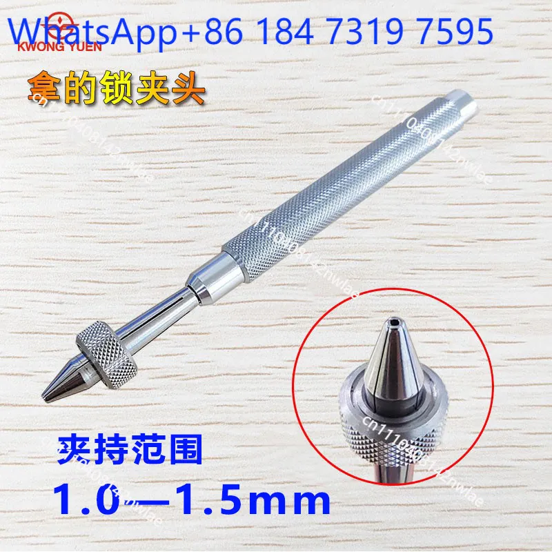 Lock chuck for watch repair tool, horse pick, cable tip for parts clip handle, head pick, head pick.