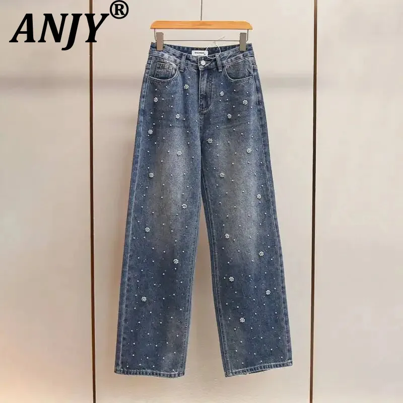 

ANJY, осенняя новая женская модная свежая утягивающая тяжелая короткая куртка с цветочным принтом и бисером, трендовые джинсы с прямыми штанинами A10725