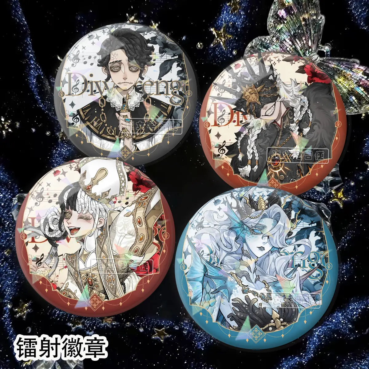 الهوية الخامس غالاكسي سلسلة غريس Naiad Ithaqua ماري بروش BagLapel دبوس تذكارية لينة زر قبعة الزخرفية صفيح شارة هدية