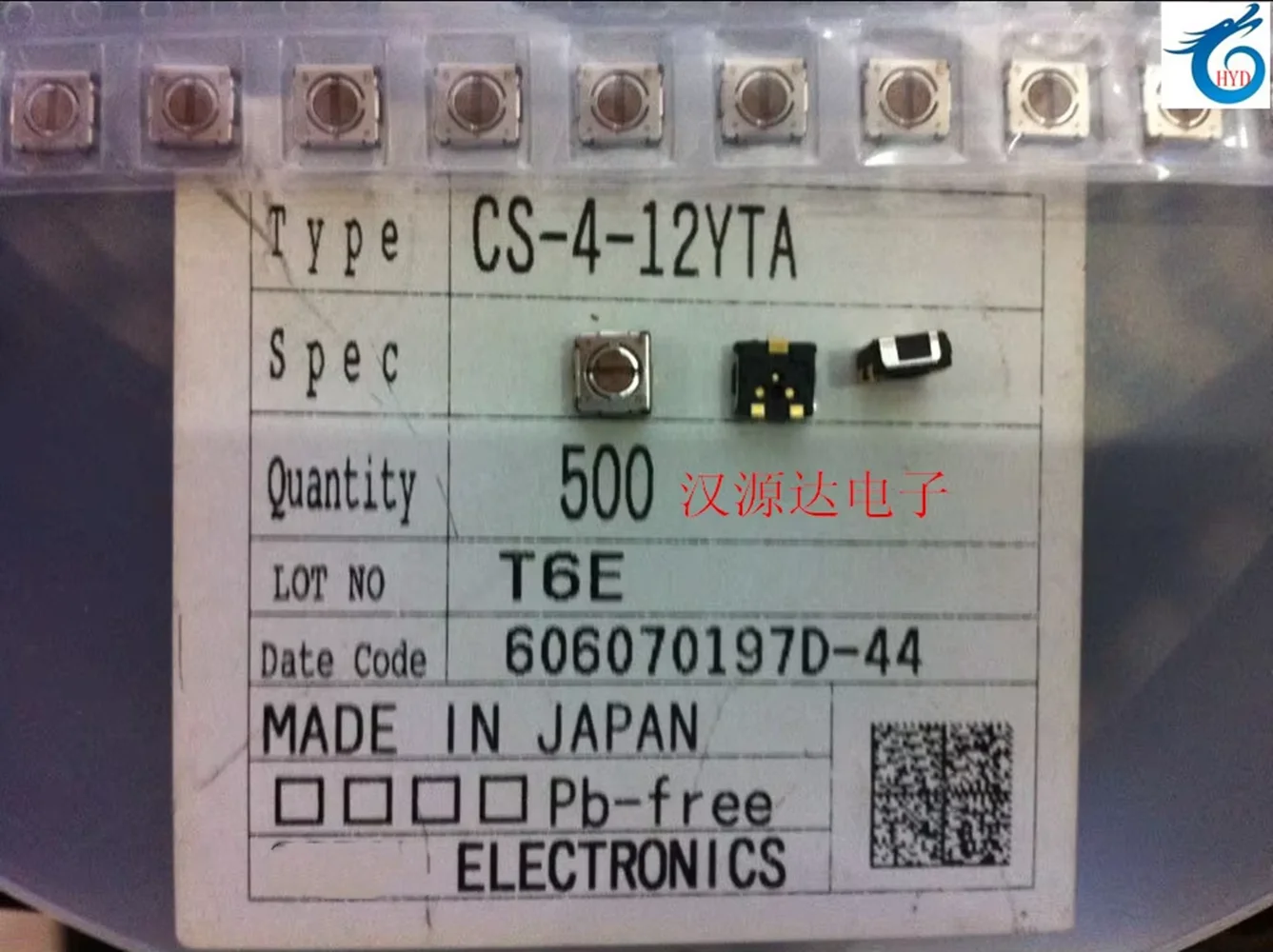 

Оригинальный новый 100% CS-4-12YTA 5X4,5X2,3 мм SMD поворотный селекторный переключатель герметичная структура оранжево-золотые ножки