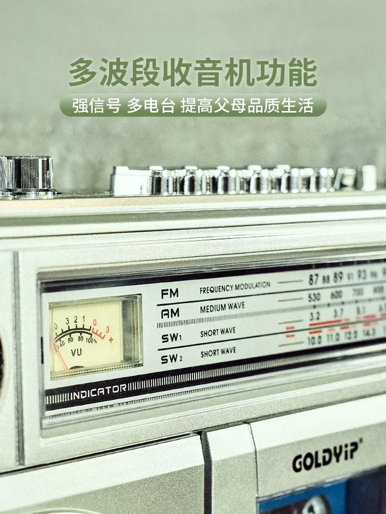 

Best Seller Firstcross-borde Vintage Tape Player Vintage 80s Cassette Player Recorder Multifunction Recorder Nostalgic Classic A