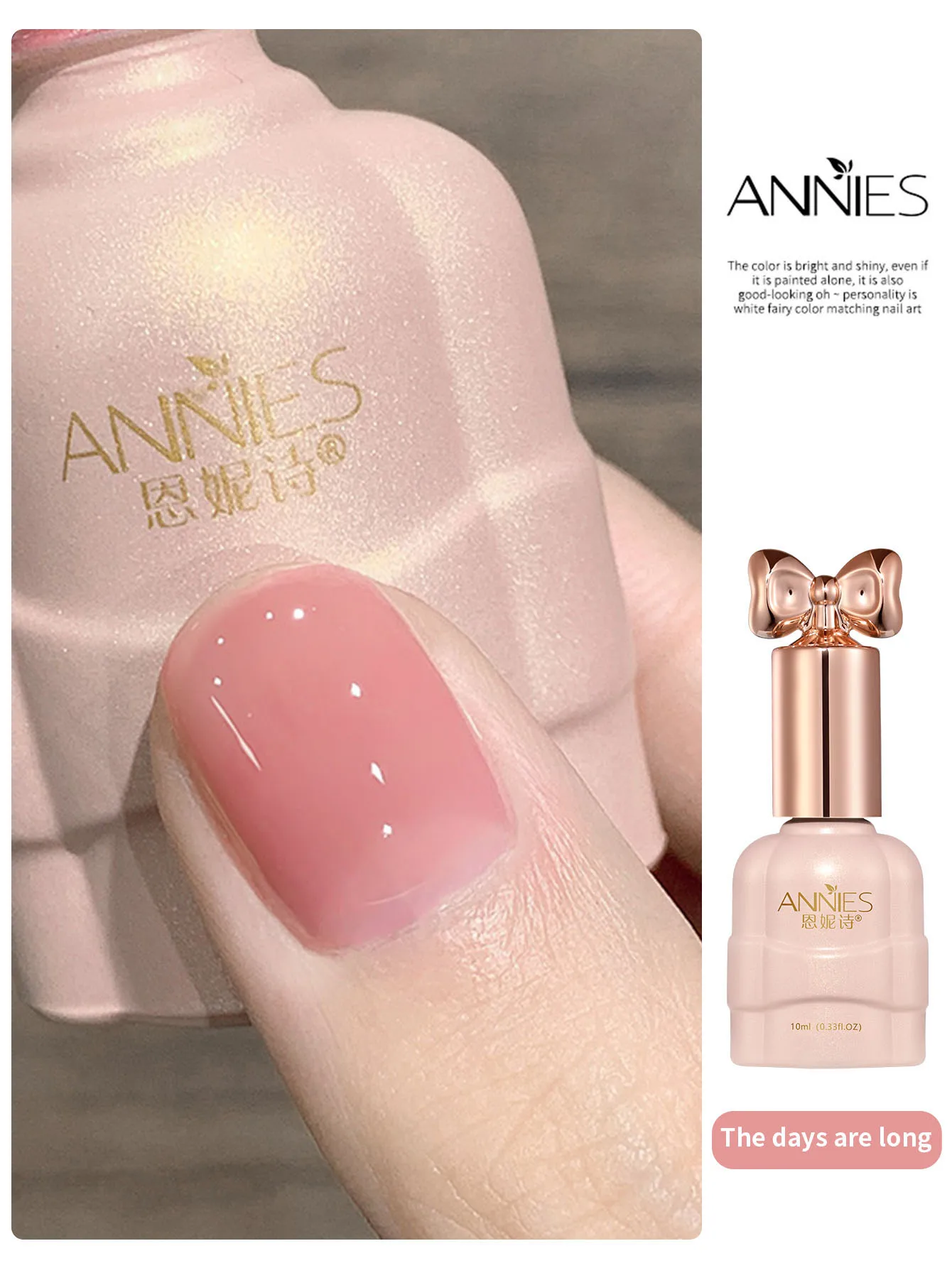 Vernis à ongles Gel UV Semi-Permanent, 6 couleurs, 10ml, pour Nail Art, Design de manucure, BASE supérieure, hybride