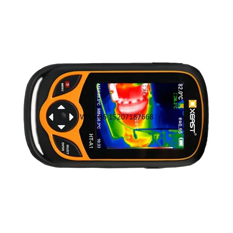 HT-A1 High Resoluti… - image