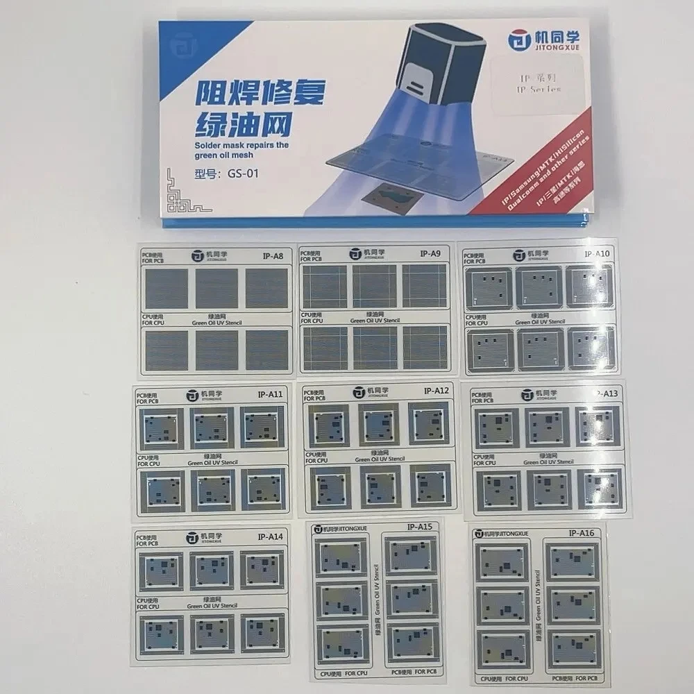JTX 72PCS Solder Mask Repair Green Oil UV Stencil For IPhone/ Qualcomm/Hisilicon/Samsung CPU IC Chip BGA Reballing Plastic Mesh