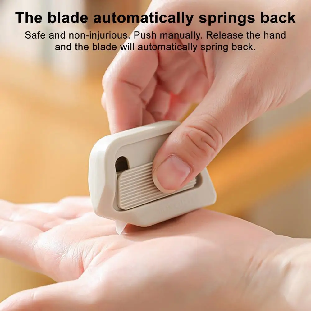 2個入り ミニマグネット式開封カッター 自動収納溝付き ボックスオープナー カッティングツール 段ボール工芸品用 ポータブルパッケージオープナー