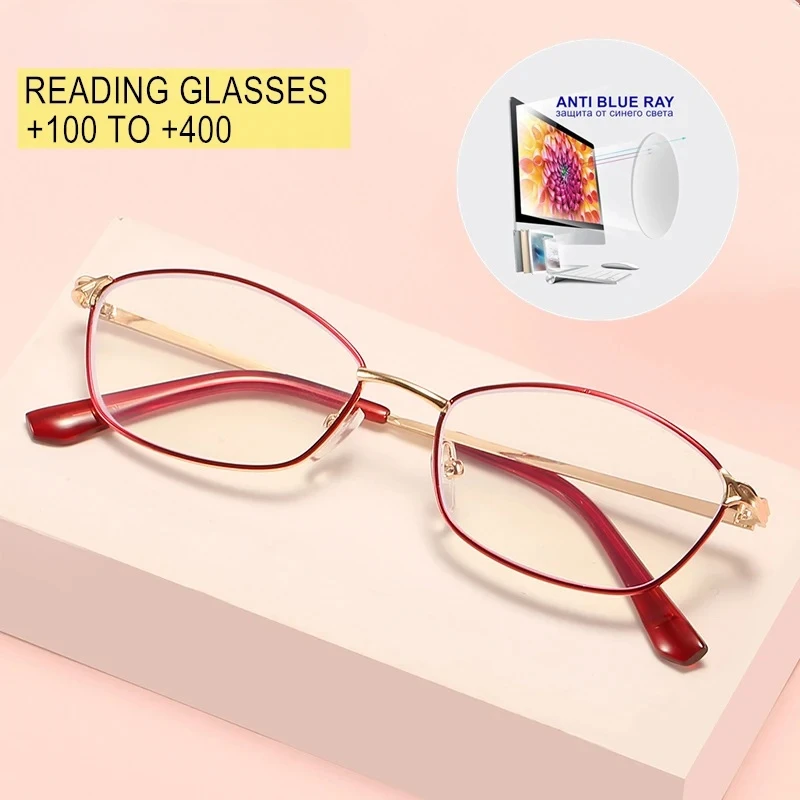 Blaulichtsichere Lesebrille für Damen mit Sehstärke +100 bis +400, gehobene Anti-Strahlungs-Hyperopie-Presbyopie-Brille
