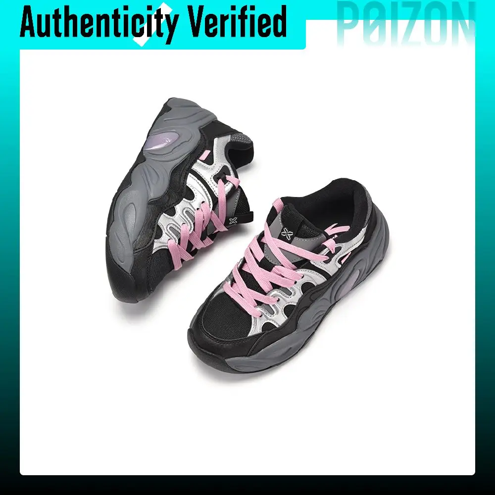 Anta Slip Resistant, Abrasion Resistant, Breathable Low top Chunky Sneakers Women's Black White 122538888R-4