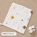 1pcs-bear-S