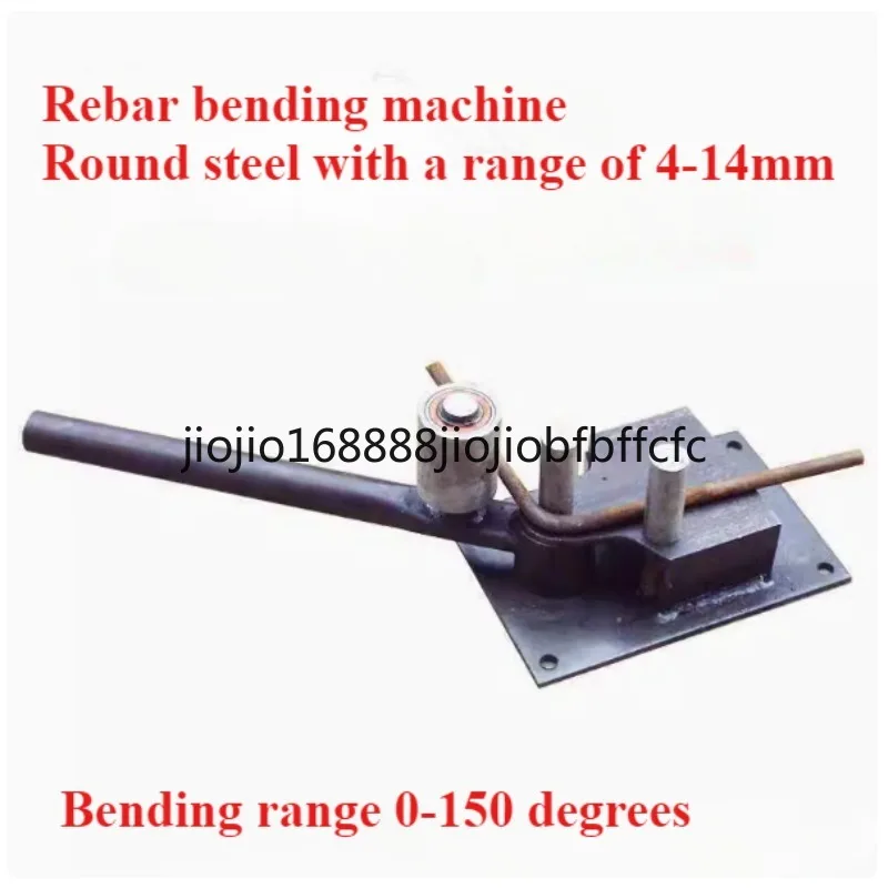Suitable for  4Mm-16mm Manual Steel Bender Portable Building Bending Machine Tire Repair Tool