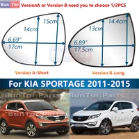 Cristal de espejo retrovisor de coche para Kia SPORTAGE #   JE/KM/ 2011 2012 2013 2014 2015/87611-3W000 3W400/lente de espejo retrovisor/accesorios para coche
