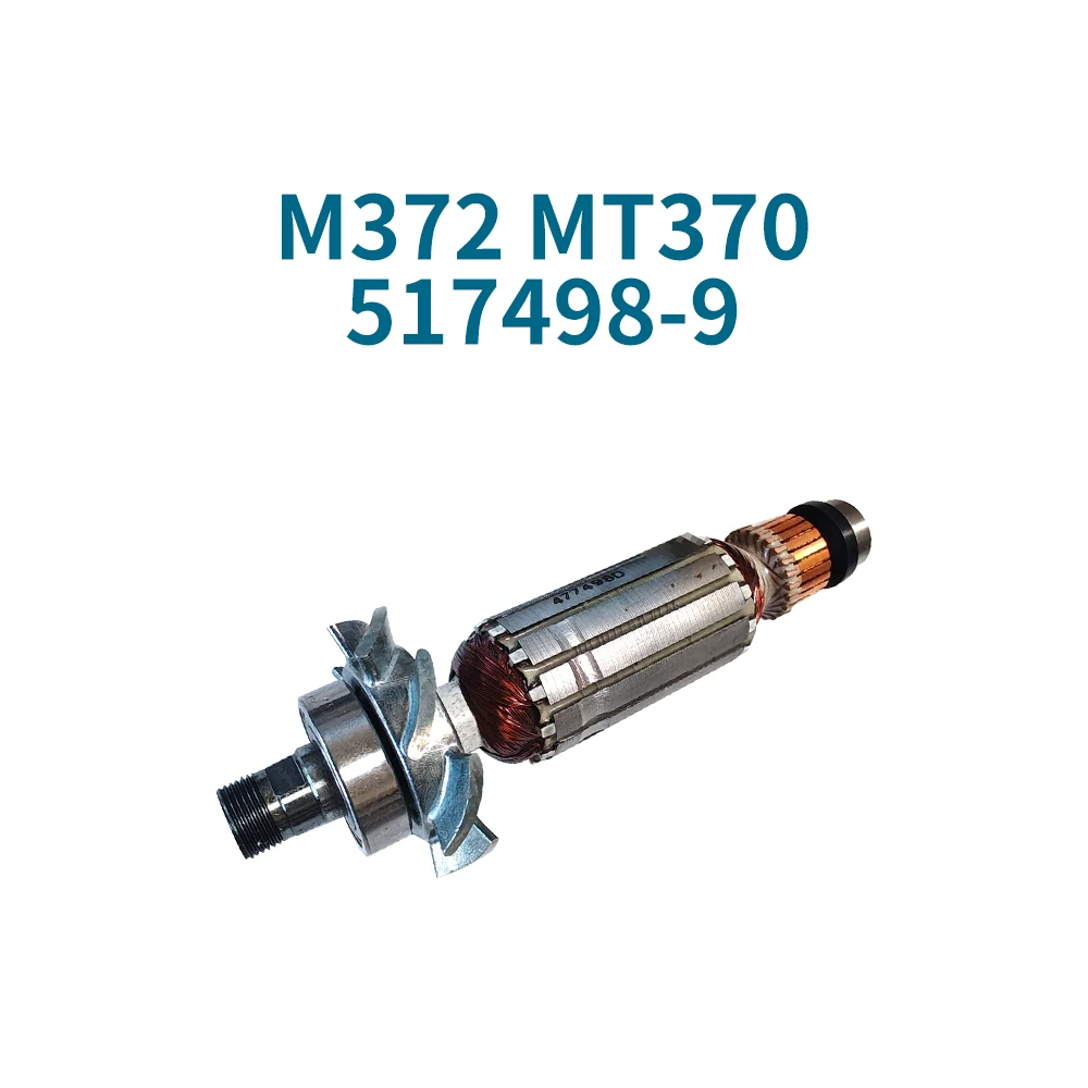 Якорь (ротор) для триммера Makita M372 MT370 517498-9, запасная часть двигателя