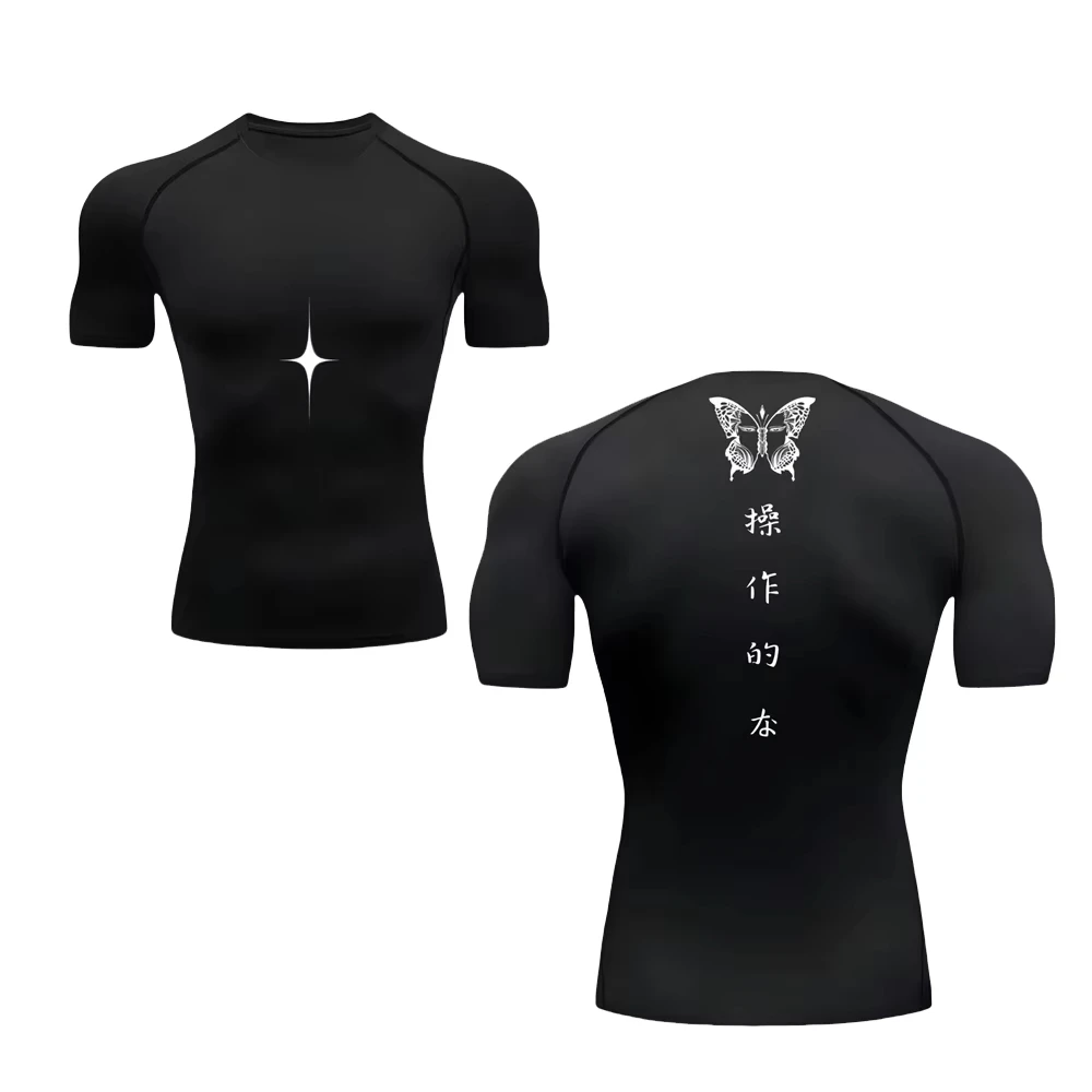 

Compression Shirts for Men Gym Workout Running Tshirt Summer Athletic Quick Dry Tees Tops Short Sleeve Rash Guard RL625