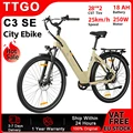 C3 SE (YELLOW)