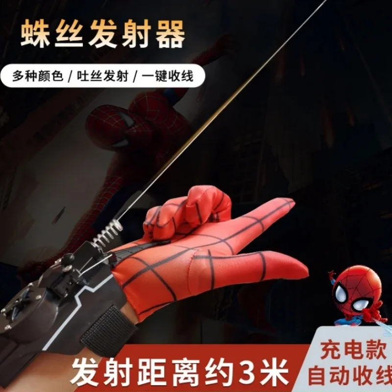 

Спайдермен, стрелялки, Человек-паук, искусственная версия, улучшенная версия, Питер Паркер, гаджеты для косплея, набор игрушек для детей, подарок для детей