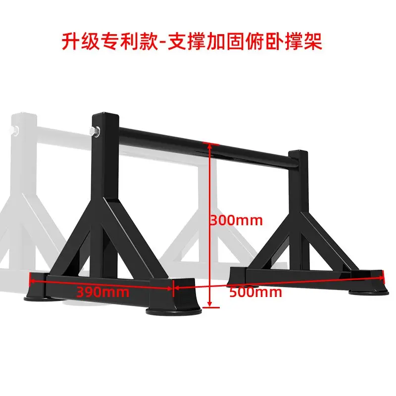 H‑Shaped Russian Style Push‑Up Stands Thickened Widened Diagonal Support Home Gym Inverted Parallel Bars for Adults Kids