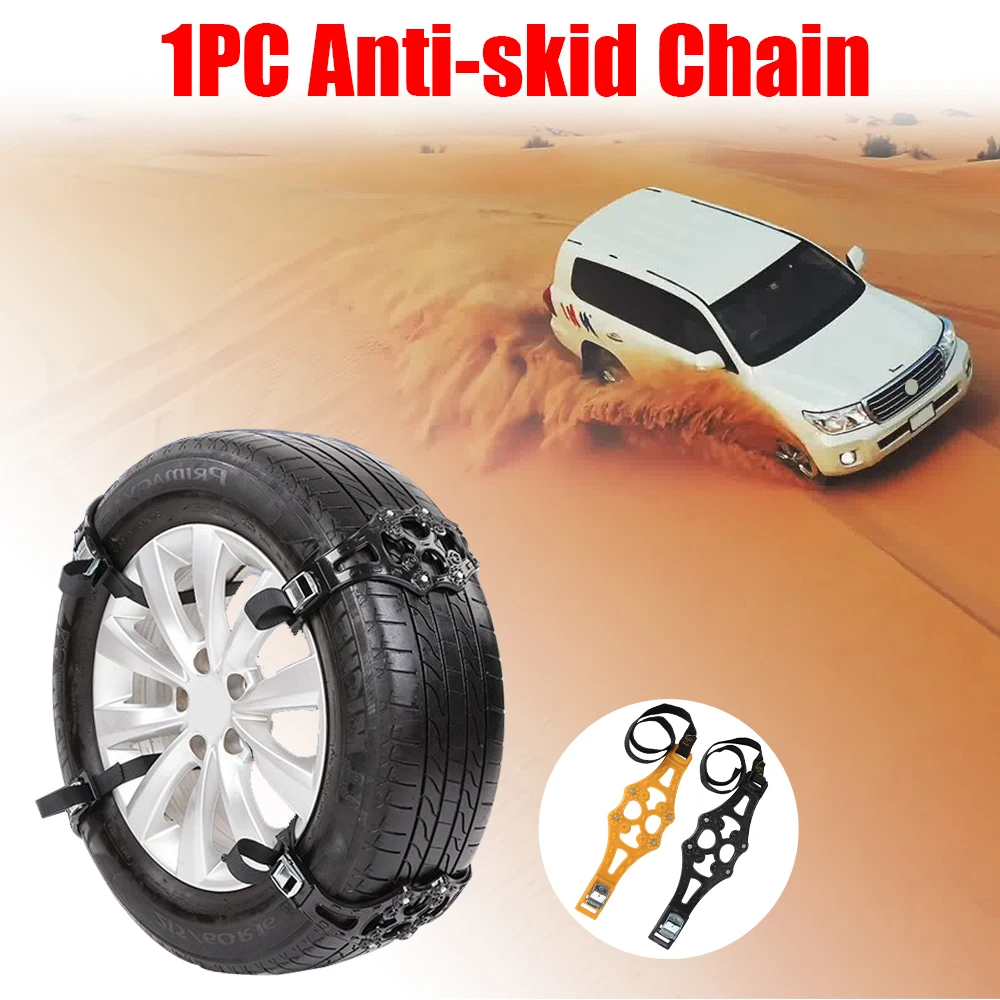 Double buckle TPU Chains 1pcs/set Car Anti-skid Safety Snow Snap Skid Wheel chains Winter Roadway Safety Tire Adjustable