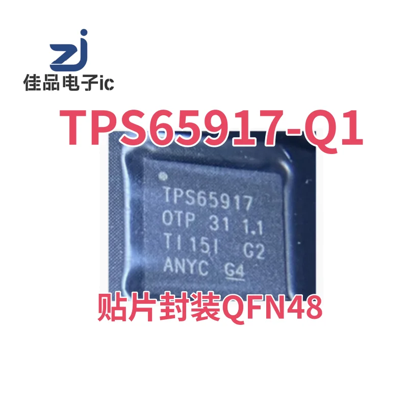 Original TPS65917-Q…