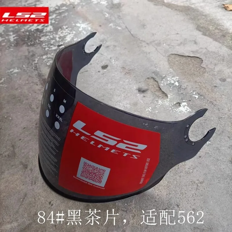Viseira de capacete de motocicleta LS2 OF562 Acessórios para lentes de capacete
