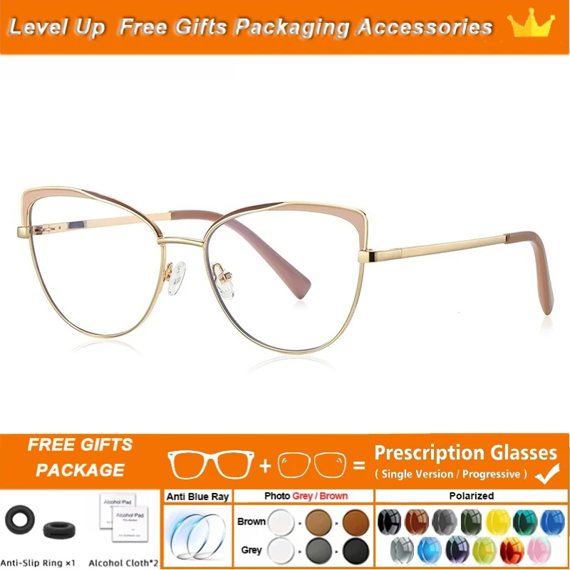 ollymurs-nouveau-papillon-grand-cadre-a-la-mode-femmes-anti-lumiere-bleue-lunettes-progressif-photochromique-personnalisable-prescriptio