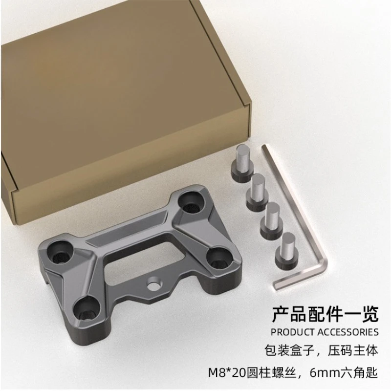 Motorcycle Handlebar Fixing Brick For Honda CB650R Handlebar Gland Clamp Riser Mount Code Modified Replacement Parts