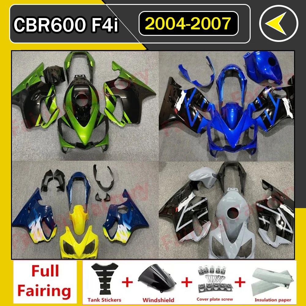 

for Honda CBR600F4i CBR600 F4i 2004 2005 2006 2007 Motorcycle Bodywork Set Injection ABS Plastics Full Fairings Repsol Mold Kit