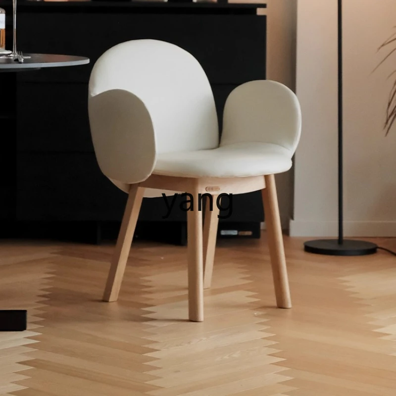 

YHM household modern simple negotiation makeup chair small apartment